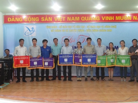 Tam Kỳ: Năm thứ tư liên tiếp đạt giải Nhất toàn đoàn Hội thi Tin học trẻ tỉnh Quảng Nam